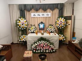 马鞍山殡葬服务