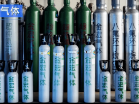 东莞特种气体