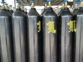 氮气